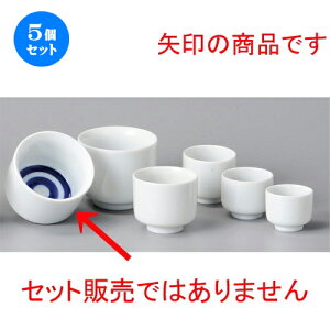 5Zbg u  1LL [ 78 x 70mm ] |  傱  u M   { o[ bar ӎ lC  H Ɩp HX JtF    킢 Mtg