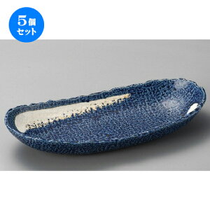 5Zbg p  ʉQȉ~唫 [ 300 x 140 x 50mm ] |  pX^M 蔫 {E 傫  H Ɩp HX JtF   Mtg v[g j j a 蕨 