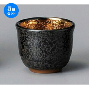 5Zbg u  ؋ʔuG [ 50 x 40mm ] |  傱  u M   { o[ bar ӎ lC  H Ɩp HX JtF    킢 Mtg