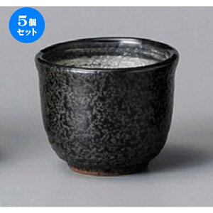 5Zbg u  ؋ʔuS [ 50 x 40mm ] |  傱  u M   { o[ bar ӎ lC  H Ɩp HX JtF    킢 Mtg