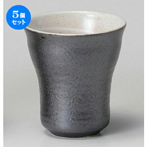 5Zbg t[Jbv  KXgJbv [ 91 x 99mm 280cc ] | t[Jbv ^u[ Jbv Rbv r[    o[ bar ӎ lC  H Ɩp HX JtF 