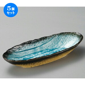 5Zbg p  Ζڑȉ~ [ 290 x 115 x 48mm ] |  pX^M 蔫 {E 傫  H Ɩp HX JtF   Mtg v[g j j a 蕨 