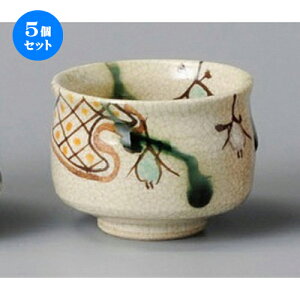 5Zbg u  펵cDہi葢j [ 63 x 50mm ] |  傱  u M   { o[ bar ӎ lC  H Ɩp HX JtF    