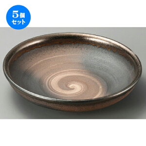 5Zbg ݌ÏđM  7.0߂ [ 210 x 45mm ] | M fU[gM M lC  H Ɩp HX JtF  ze ƒp  SNS j Mtg v[g p[eB 