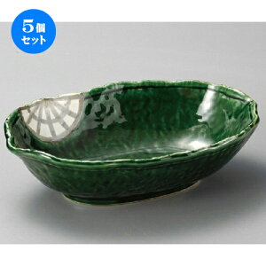 5Zbg p  DQ؂̗tȉ~ [ 257 x 170 x 70mm ] |  pX^M 蔫 {E 傫  H Ɩp HX JtF   Mtg v[g j j a 