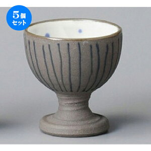 5Zbg u  ؃\HO [ 70 x 75mm ] |  傱  u M   { o[ bar ӎ lC  H Ɩp HX JtF    킢 