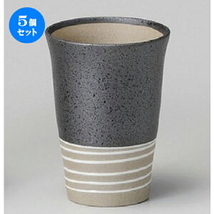 5Zbg t[Jbv  rAJbv [ 80 x 110mm 270cc ] | WbL r[WbL rAWbL rAOX r[    ӎ lC  H Ɩp HX JtF 