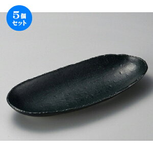 5Zbg p  ~Xg32cmM [ 320 x 138 x 40mm ] | M aH M  lC  H Ɩp t@~[ HX JtF  ze ƒp   SNS j Mt