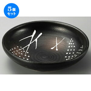 5Zbg ݌ÏđM  8.0߂ [ 243 x 67mm ] | M fU[gM M lC  H Ɩp HX JtF  ze ƒp  SNS j Mtg v[g p[eB 