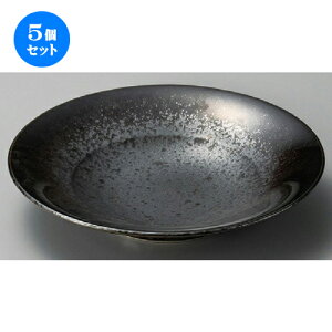 5Zbg  唫  ^֓d8 [ 248 x 48mm ] |  pX^M 蔫 {E 傫  H Ɩp HX JtF   Mtg v[g j j a 蕨 