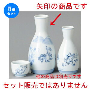 5Zbg   bY2 [ 75 x 160mm 325cc ] |  M   { o[ bar ӎ lC  H Ɩp HX JtF    킢 Mtg v[