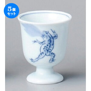 5Zbg u  bY捂uio̐}j [ 56 x 68mm ] |  傱  u M   { o[ bar ӎ lC  H Ɩp HX JtF    