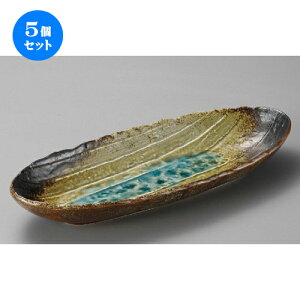 5Zbg  p  aOʎ葢ȉ~ [ 288 x 123 x 50mm ] |   蔫 {E   lC H Ɩp HX JtF    킢  Mtg v[g