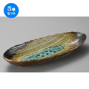 5Zbg  p  aOʎ葢ȉ~ [ 395 x 155 x 60mm ] |  pX^M 蔫 {E 傫  H Ɩp HX JtF   Mtg v[g j j a 