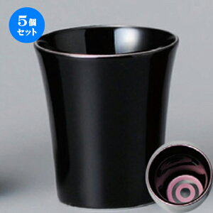 5Zbg u  ւ̖ڃsNu [ 60 x 70mm 80cc ] |  傱  u M   { o[ bar ӎ lC  H Ɩp HX JtF    킢