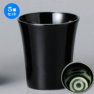 5Zbg u  ւ̖ڃO[u [ 60 x 70mm 80cc ] |  傱  u M   { o[ bar ӎ lC  H Ɩp HX JtF    