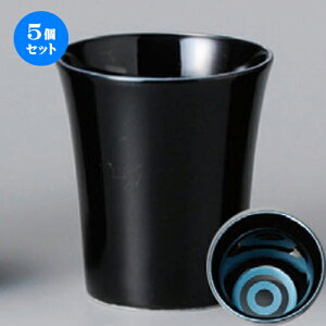 5Zbg u  ւ̖ڃu[u [ 60 x 70mm 80cc ] |  傱  u M   { o[ bar ӎ lC  H Ɩp HX JtF    킢