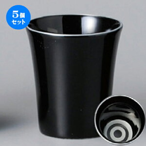 5Zbg u  ւ̖ڃVo[u [ 60 x 70mm 80cc ] |  傱  u M   { o[ bar ӎ lC  H Ɩp HX JtF    