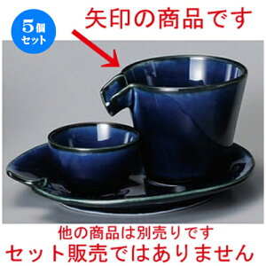 5Zbg   ֎qu[ [ 90 x 80 x 70mm 120cc ] |   {    o[ bar ӎ lC  H Ɩp HX JtF    킢 