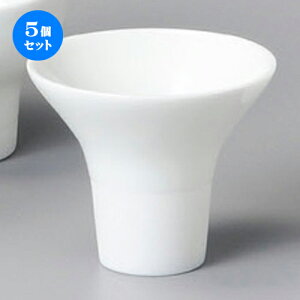 5Zbg u  ꌣubp [ 80 x 68mm 120cc ] |  傱  u M   { o[ bar ӎ lC  H Ɩp HX JtF    킢