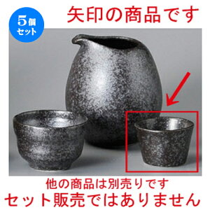 5Zbg   ⍕  [ 47 x 32mm ] |  傱  u M   { o[ bar ӎ lC  H Ɩp HX JtF    킢 Mt