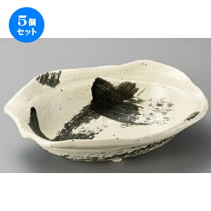 5Zbg  p  ё唫 [ 285 x 204 x 88mm ] |  pX^M 蔫 {E 傫  H Ɩp HX JtF   Mtg v[g j j a 蕨 