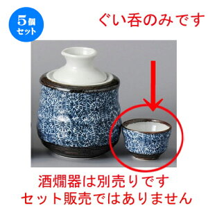 5Zbg   ׂ  [ 59 x 40mm ] |  傱  u M   { o[ bar ӎ lC  H Ɩp HX JtF    킢