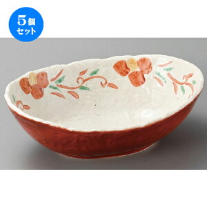 5Zbg  p  銪 ԑȉ~ 唫 [ 273 x 198 x 92mm ] |  pX^M 蔫 {E 傫  H Ɩp HX JtF   Mtg v[g j j a 