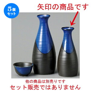 5Zbg   ۂׂ [ 62 x 144mm 170cc ] |  M   { o[ bar ӎ lC  H Ɩp HX JtF    킢 Mtg v[g 