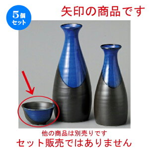 5Zbg   ۂׂu [ 61 x 34mm 50cc ] |  傱  u M   { o[ bar ӎ lC  H Ɩp HX JtF    킢 