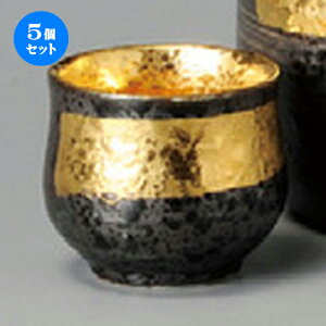 5Zbg   SKіڔu [ 48 x 42mm ] |  傱  u M   { o[ bar ӎ lC  H Ɩp HX JtF    킢 