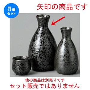 5Zbg   SKij [ 77 x 140mm 280cc ] |  M   { o[ bar ӎ lC  H Ɩp HX JtF    킢 Mtg v[g 