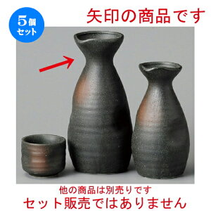 5Zbg   OyRij [ 73 x 155mm 285cc ] |  M   { o[ bar ӎ lC  H Ɩp HX JtF    킢 Mtg v