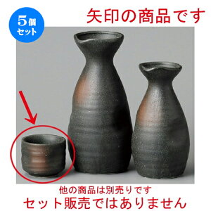 5Zbg   Ou [ 47 x 45mm ] |  傱  u M   { o[ bar ӎ lC  H Ɩp HX JtF    킢 Mtg 