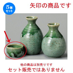 5Zbg   D֔u [ 55 x 38mm ] |  傱  u M   { o[ bar ӎ lC  H Ɩp HX JtF    킢 Mtg v