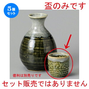 5Zbg   Dɗ۔u [ 47 x 45mm ] |  傱  u M   { o[ bar ӎ lC  H Ɩp HX JtF    킢 Mt