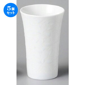 5Zbg u  XJbvij [ 65 x 100mm 150cc ] |  傱  u M   { o[ bar ӎ lC  H Ɩp HX JtF   