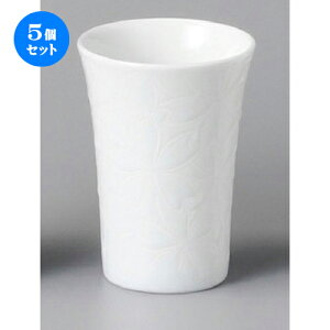 5Zbg u  XJbvij [ 64 x 90mm 140cc ] |  傱  u M   { o[ bar ӎ lC  H Ɩp HX JtF   