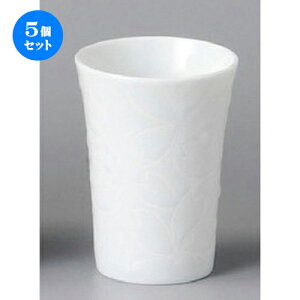 5Zbg u  XJbvij [ 52 x 70mm 120cc ] |  傱  u M   { o[ bar ӎ lC  H Ɩp HX JtF   