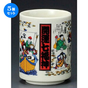 5Zbg i / J^_i [ 76 x 103mm ] |  ̂  i ̂ lC  H Ɩp HX JtF    킢 Mtg v[g o 