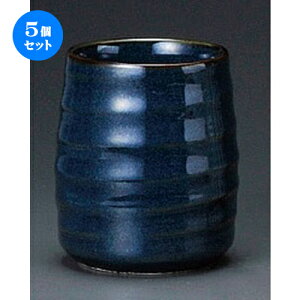 5Zbg  / Ȃ܂Zq [ 60 x 80mm 220cc ] | ̂   ꕞ  lC  H Ɩp HX JtF    킢 Mtg v[g o a