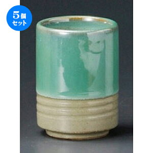 5Zbg  / vqRu [ 58 x 80mm 150cc ] | ̂   ꕞ  lC  H Ɩp HX JtF    킢 Mtg v[g o a