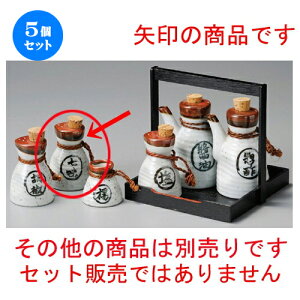 5Zbg   ^ [ 60 x 98mm ] |  ꖡ Ƃ炵  ybp[  ǂ    lC H Ɩp HX JtF    킢 