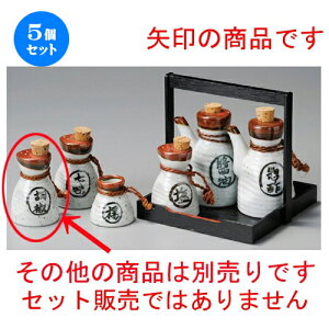 5Zbg   ^Ӟ [ 60 x 98mm ] | 傤 Ӟ XpCX{g VFCJ[ ybp[    lC H Ɩp HX JtF    킢