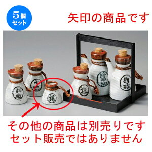 5Zbg   ^k} [ 55 x 53mm ] | 悤 k}  ł ǂ    lC H Ɩp HX JtF    킢   Mtg