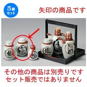 5Zbg   ^ [ 55 x 82mm ] |  ꖡ Ƃ炵  ybp[  ǂ    lC H Ɩp HX JtF    킢 