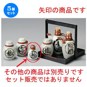 5Zbg   ^kq [ 50 x 70mm ] | 悤 k}  ł ǂ    lC H Ɩp HX JtF    킢   Mtg 