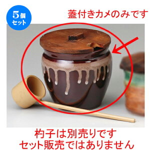 5Zbg J  ؊Wt4J [ 105 x 117mmE560cc ] | lC  H mH Ɩp HX JtF    킢 Mtg v[g a i HZbg HZb