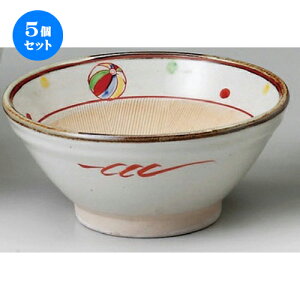 5Zbg X  D4X [ 127 x 57mm ] | lC  H mH Ɩp HX JtF    킢 Mtg v[g a i HZbg HZbg