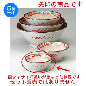 5Zbg X  Ԓ4X [ 127 x 57mm ] | lC  H mH Ɩp HX JtF    킢 Mtg v[g a i HZbg HZbg